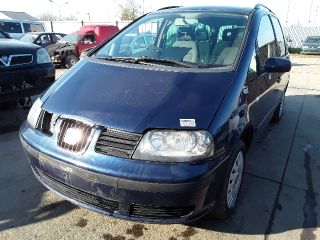 bontott SEAT ALHAMBRA Vészvillogó Kapcsoló