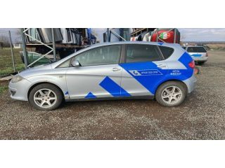 bontott SEAT ALTEA Alufelni Szett