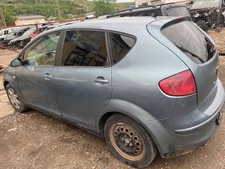 bontott SEAT ALTEA Bal első Ajtózár