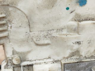 bontott SEAT ALTEA Bal első Ajtózár