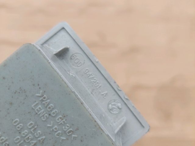 bontott SEAT ALTEA Beltér Világítás Hátsó