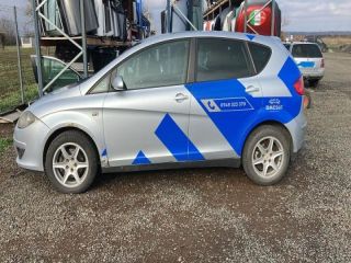 bontott SEAT ALTEA Csomagtérajtó Zárszerkezet