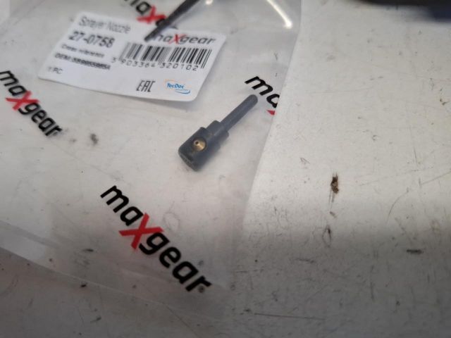 bontott SEAT ALTEA Hátsó Ablaktörlő Motor