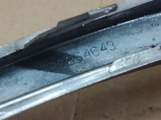 bontott SEAT ALTEA Hűtőrács