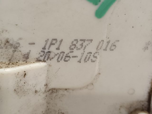 bontott SEAT ALTEA Jobb első Ajtózár