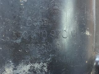 bontott SEAT ALTEA Jobb hátsó Dobbetét (Kerékjárati, Műanyag)