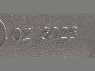 bontott SEAT ALTEA Jobb Visszapillantó Tükör (Elektromos)