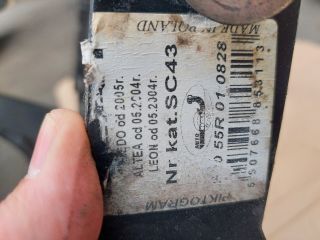 bontott SEAT ALTEA Vonóhorog