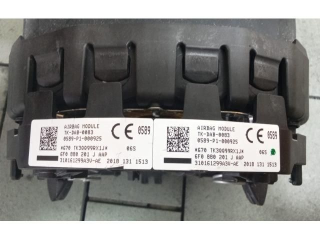 bontott SEAT ARONA Kormánylégzsák