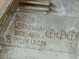 bontott SEAT AROSA Jobb első Irányjelző