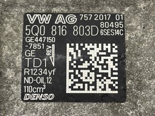 bontott SEAT ATECA Klímakompresszor