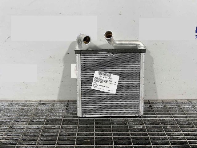 bontott SEAT ATECA Fűtőradiátor