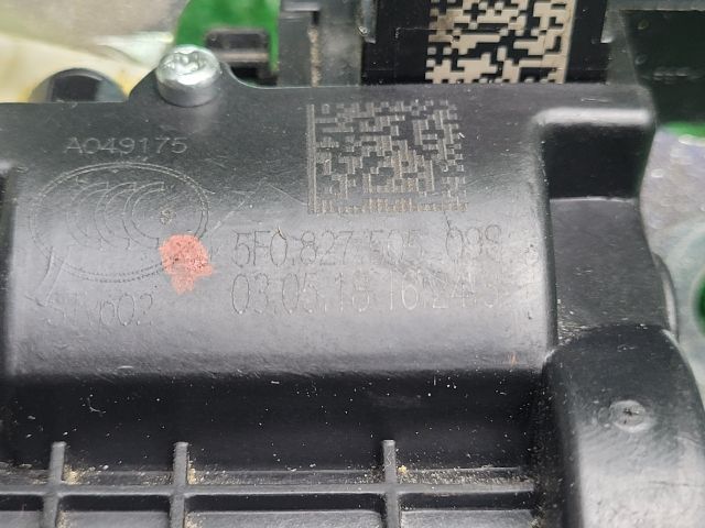 bontott SEAT ATECA Csomagtérajtó Zárszerkezet