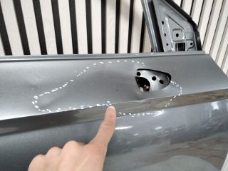 bontott SEAT ATECA Jobb első Ajtó (Üres lemez)