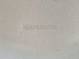 bontott SEAT ATECA Jobb első Ajtó (Üres lemez)