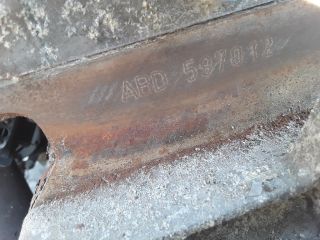 bontott SEAT CORDOBA I Generátor Tartó Bak