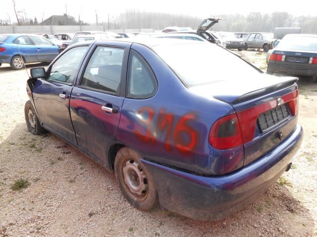 bontott SEAT CORDOBA I Hűtőventilátor