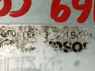 bontott SEAT CORDOBA I Motorvezérlő