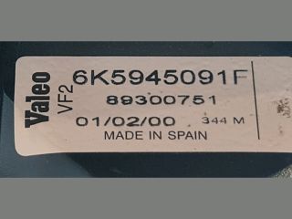 bontott SEAT CORDOBA I Jobb Belső Hátsó Lámpa