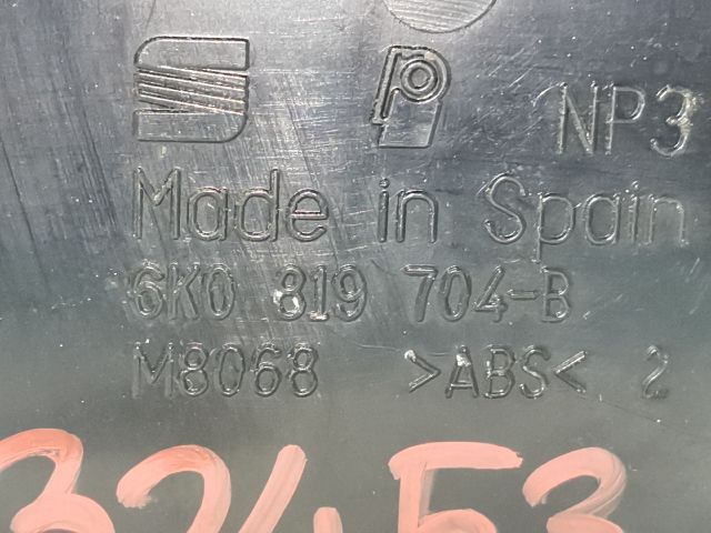 bontott SEAT CORDOBA I Jobb Szellőző