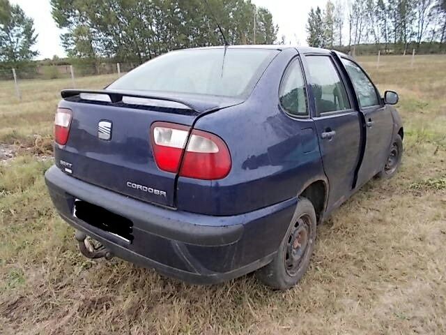 bontott SEAT CORDOBA I Motorháztető Kitámasztó Rúd