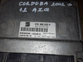 bontott SEAT CORDOBA II Motorvezérlő