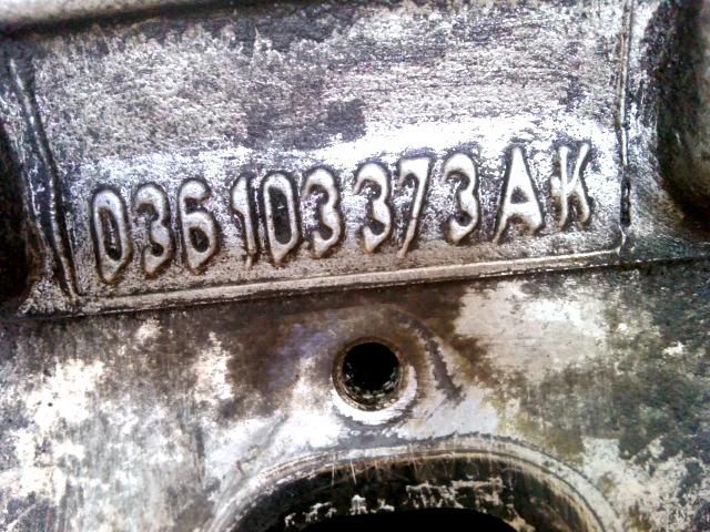 bontott SEAT CORDOBA II Hengerfej