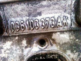 bontott SEAT CORDOBA II Hengerfej