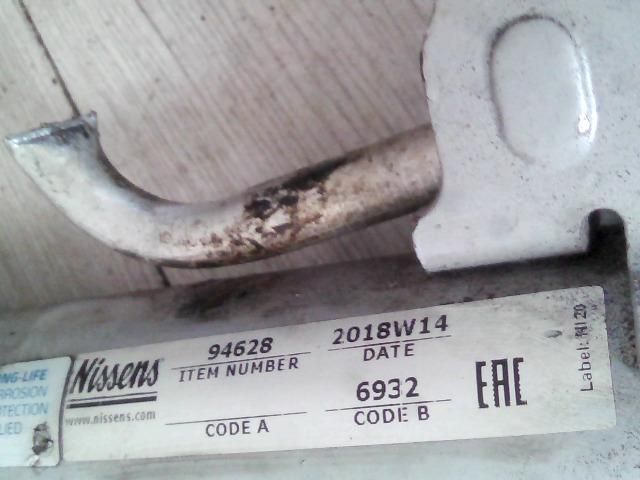 bontott SEAT CORDOBA II Klímahűtő Radiátor