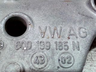 bontott SEAT CORDOBA II Motor Tartó Bak (Fém)