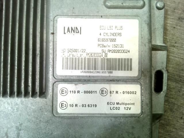 bontott SEAT CORDOBA II Motorvezérlő