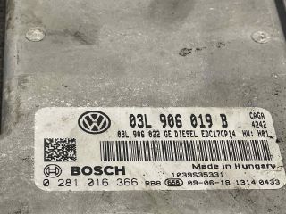 bontott SEAT EXEO Motorvezérlő