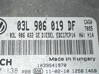 bontott SEAT EXEO Motorvezérlő