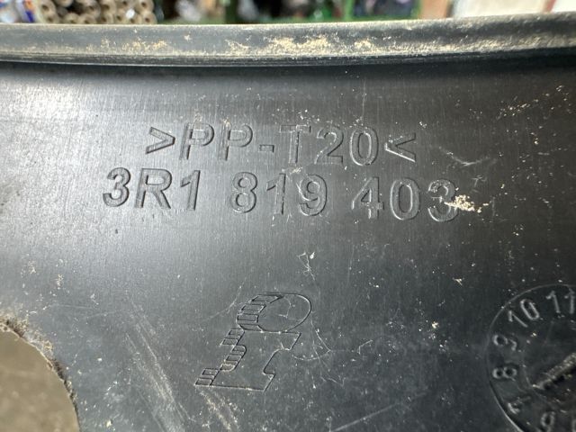 bontott SEAT EXEO Levélrács