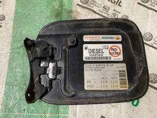 bontott SEAT EXEO Tankajtó