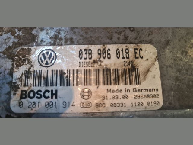 bontott SEAT IBIZA II Motorvezérlő