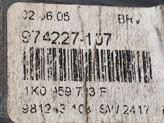 bontott SEAT IBIZA III Bal első Ablakemelő Motor