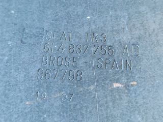 bontott SEAT IBIZA III Bal első Ablakemelő Szerkezet (Elektromos)