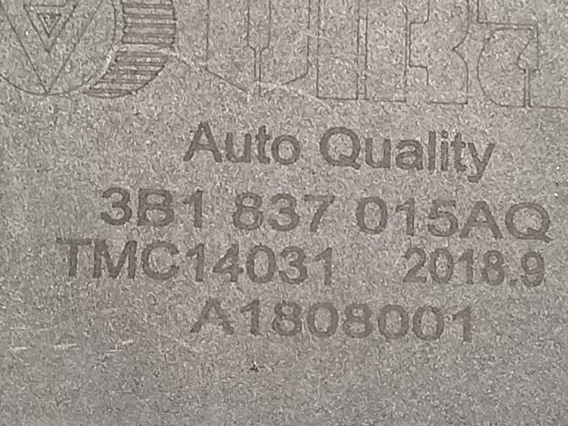 bontott SEAT IBIZA III Bal első Ajtózár