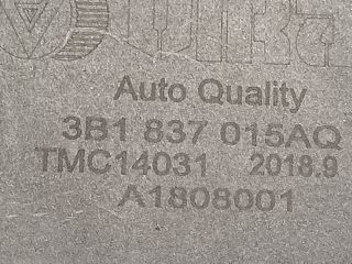 bontott SEAT IBIZA III Bal első Ajtózár