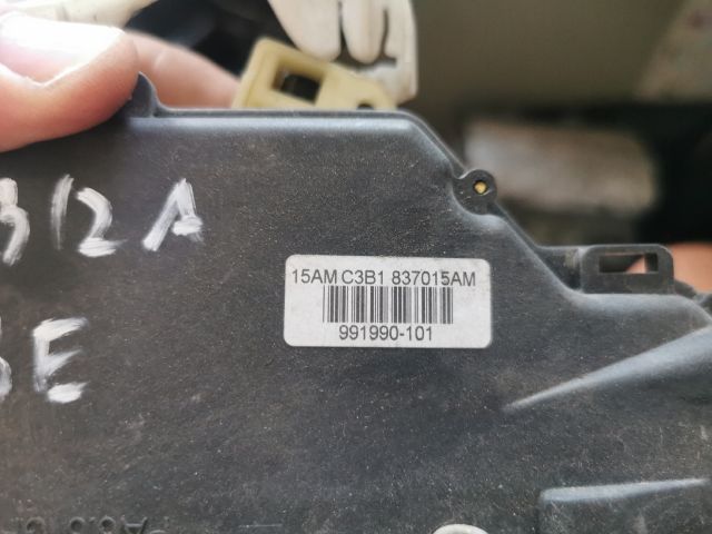 bontott SEAT IBIZA III Bal első Ajtózár