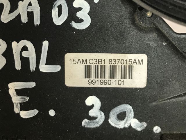 bontott SEAT IBIZA III Bal első Ajtózár