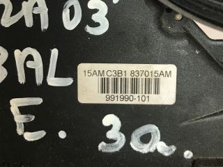 bontott SEAT IBIZA III Bal első Ajtózár