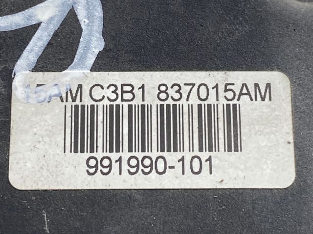 bontott SEAT IBIZA III Bal első Ajtózár