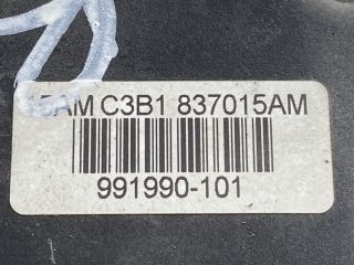 bontott SEAT IBIZA III Bal első Ajtózár