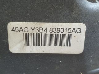 bontott SEAT IBIZA III Bal hátsó Ajtózár