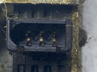 bontott SEAT IBIZA III Csomagtérajtó Zárszerkezet