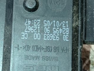 bontott SEAT IBIZA III Fűtés Állító Motor