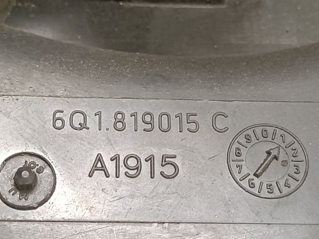 bontott SEAT IBIZA III Fűtőmotor (Nem klímás)