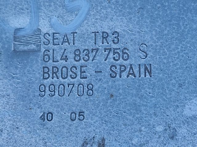 bontott SEAT IBIZA III Jobb első Ablakemelő Szerkezet (Elektromos)